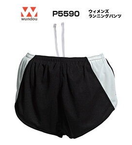 wundouP-5590EBYjOpczfރjtH[쐬vgHOKIioOOKnwOK