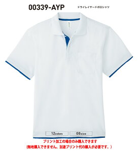 zUVJbghCC[h|Vc00339-AYP |PbgtvgĤ݁IIWihC|Vc쐬ł܂BS̃vHB