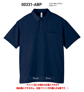 zUVJbghC|Vc00331-ABP TVcX|[cTVcvgĤ݁IIWiTVc쐬ł܂BI[_[Ch{^_E