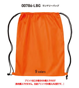 �j�����p�I�����h���[�o�b�O00786-LBG�v�����g���H�̂݁I�i1�F���̂݁j�I���W�i���o�b�O�쐬�I�[�_�[���C�h�o�b�O�쐬���S�̃v���H��v�����g����]�̏ꍇ�͕ʓr�v�����g�オ�K�v�ł��I�[