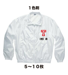 �I�[�_�[���C�h�@�v�����g�W�����p�[�`�[���W�����p�[���v�����g1���P���O1�F���܂��́���1�F�쐬����5�`10���y�ő㍞�݁E�f�U�C�������z�g���X�̖��n�{�f�B���g�p�B���S�̃v���H��B��