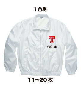 �I�[�_�[���C�h�@�v�����g�W�����p�[�`�[���W�����p�[���v�����g1���P���O1�F���܂��́���1�F�쐬����11�`20���y�ő㍞�݁E�f�U�C�������z�g���X�̖��n�{�f�B���g�p�B���S�̃v���H��B��