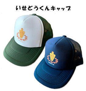 j EYo^ǂLbvɐЈՃ}XRbgLN^[kHcs