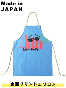 IWiGv@T}[@Summer@E-20220505@Y@fB[X@{@IWivg@g@@Be[W@A[g@Beach