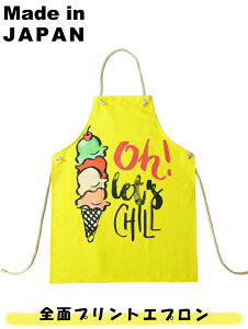 IWiGv@T}[@Summer@E-20220507@Y@fB[X@{@IWivg@g@@Be[W@A[g@Beach