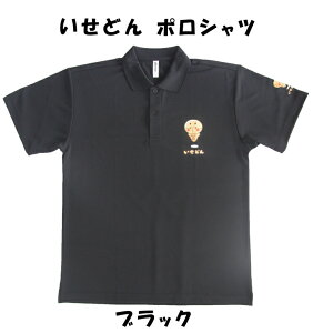 j EYo^ǂ|VcɐЈՖkHcsόFLN^[l@qIWivgL