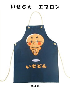 j EYo^ǂGvɐЈՖkHcsόFLN^[IWivgL{