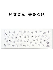 j EYo^ǂʂɐЈՖkHcsόFLN^[IWivgL