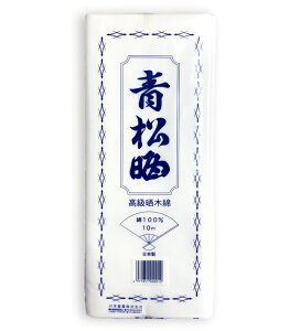 N@{@N@炵@@10m@100@1@n@34cm×10m