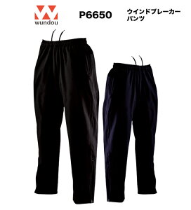 IEChu[J[pcwundouP6650nwOK!EˁEhvgHOKI(1F̂)ZbgAbv