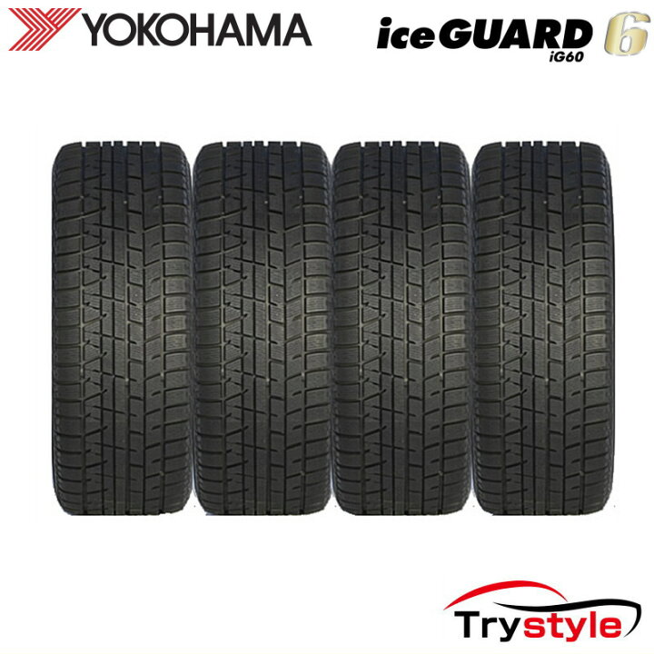 楽天市場】4本セット【2023年製】205/55R16 ヨコハマ アイスガード6 