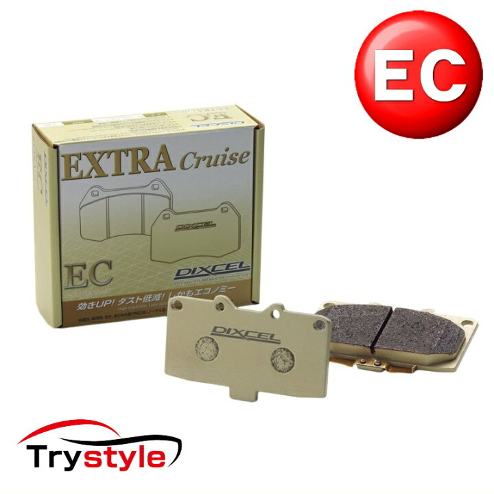 楽天市場】ディクセル EC331160 純正補修向けブレーキパッド フロント 