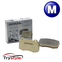 楽天市場】dixcel mタイプ 351301の通販