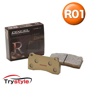 ディクセル R01331188 R01タイプ レース&スポーツ向けブレーキパッド フロント用 ホンダ S2000 シビック type-R 等 超低熱伝導を実現したレーシングパッド!