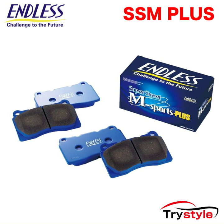 楽天市場】ENDLESS エンドレス EP373MP SSM PLUS ブレーキパッド 