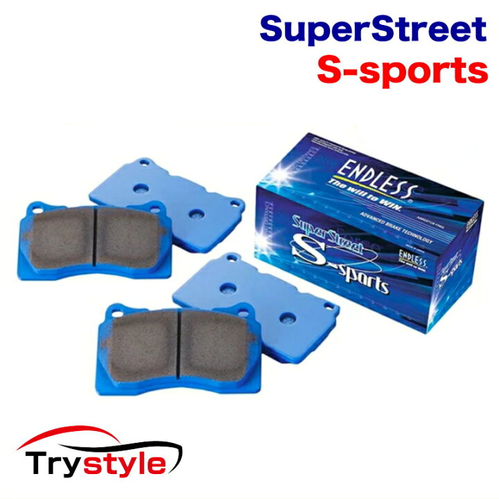 楽天市場】ENDLESS エンドレス EP417SSS SSS SuperStreet S-Sports 