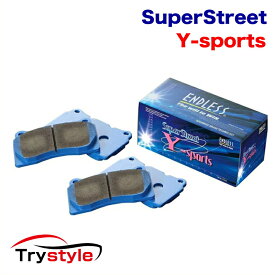 ENDLESS エンドレス EP241 SY2 SSY SuperStreet Y-Sports ブレーキパッド/リア用左右1セット：マツダ ロードスター 等
