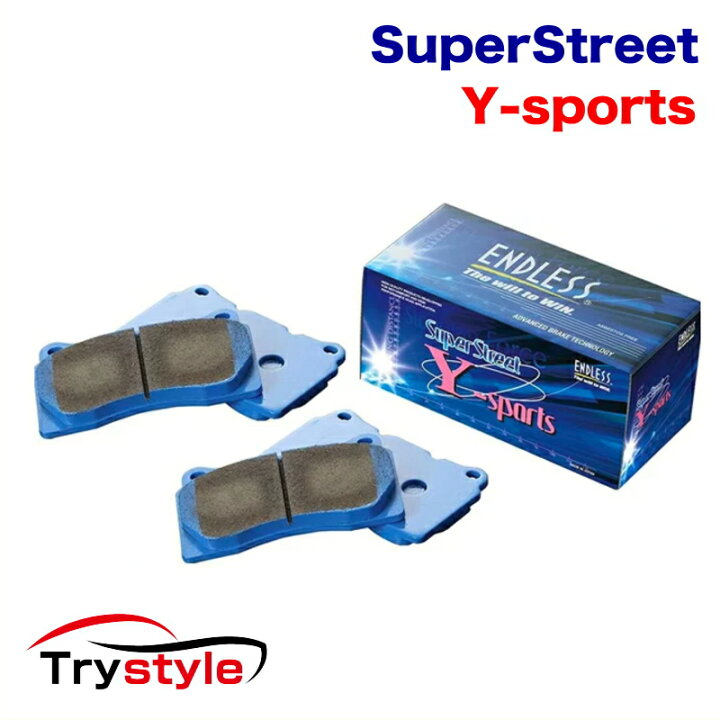 楽天市場】ENDLESS エンドレス EP296 SY2 SSY SuperStreet Y-Sports 