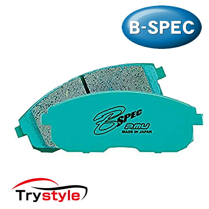 楽天市場】Projectμ プロジェクトミュー BSPEC（Bスペック） F114 