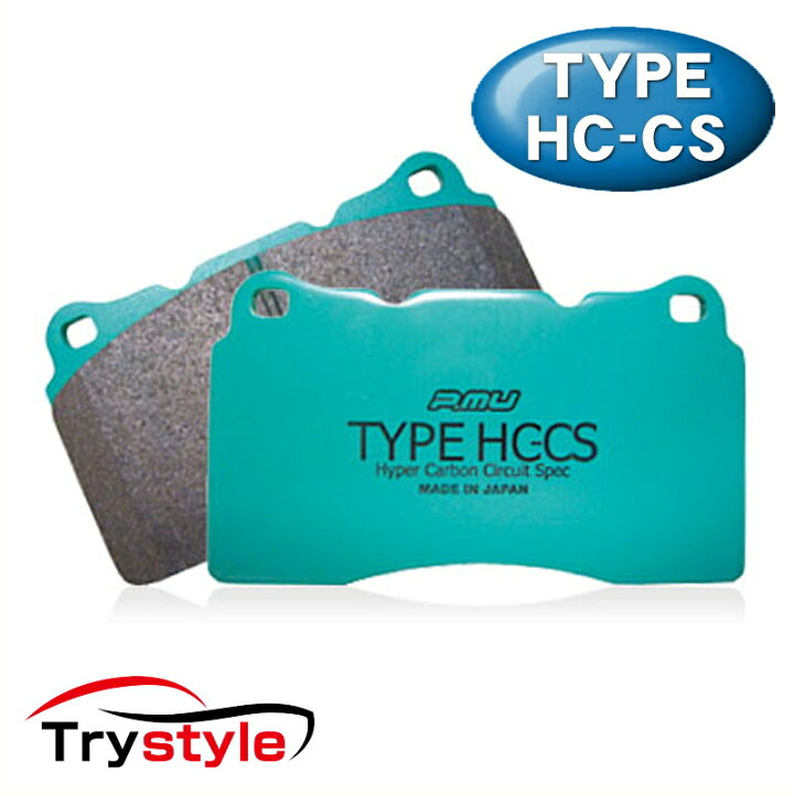 楽天市場】Projectμ プロジェクトミュー HC-CS F101 ストリート 