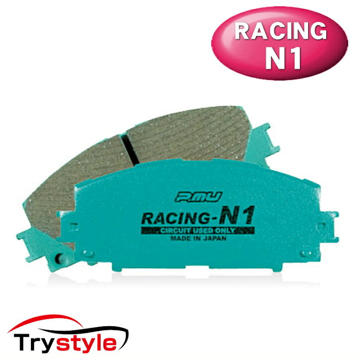 楽天市場】Projectμ プロジェクトミュー RACING-N1 F148 レーシングN1 