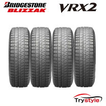 楽天市場】205／65r16 ブリジストンの通販