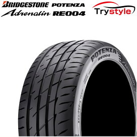 楽天市場】Projectμ プロジェクトミュー RACING-N+ F732 サーキット 