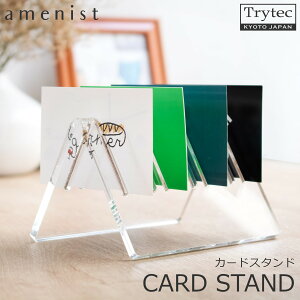 yԌ肨܂tzyubNtCf[ PO3{zy{zJ[hX^h amenist  004-600 AN hX^h J[h 10[\ NA