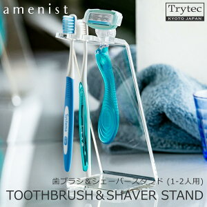 yԌ肨܂tzyubNtCf[ PO3{zy{z uVVF[o[X^h 1`2lp amenist  004-606 AN uVX^h uV NA