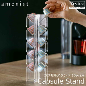 y{z lXvb\JvZX^h 10pcsp amenist 004-628 R[q[JvZX^h