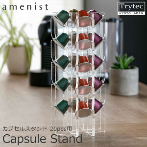 y{z lXvb\JvZX^h 20pcsp amenist 004-629 R[q[JvZX^h