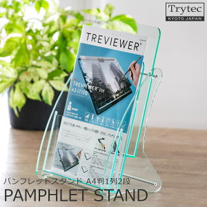 y{z ptbgX^h A4 1 2i  004-120 AN NA