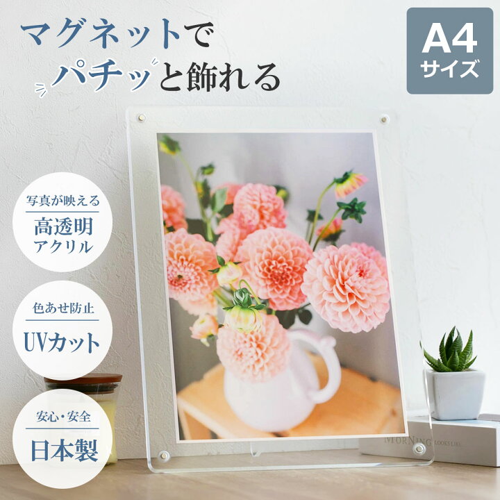 楽天市場】【最大20％OFFクーポン配布中】【日本製・UVカット 