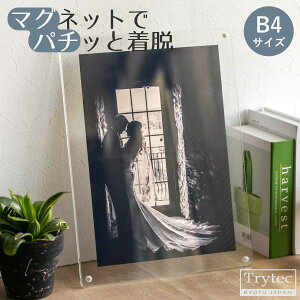 y{z }Op` tHgt[ B4TCY X^ht Ǌ| AN }Olbg ʐ^ tHgX^h