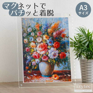 y{z }Op` tHgt[ A3TCY X^ht Ǌ| AN }Olbg ʐ^ tHgX^h