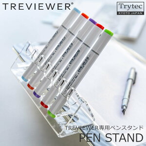 y{z yX^h grA[  006-001 g[Xp AN NA y ׂ~ߕt