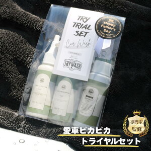   pi gCA Zbg  ObY J[ Vv[  p  Mtg lߍ킹 50ml \ N[i[ C R[eBO    j a