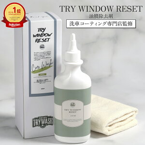 yVʊlI    N[i[   KX ER gCEBhEZbg 280ml KXN[i[ gKX n gCEHbV TRY WASH