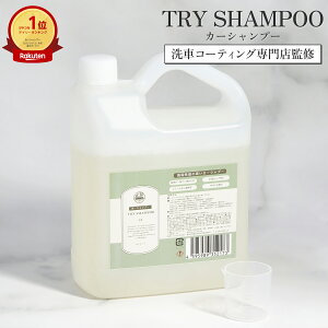   J[ Vv[  gCVv[ 1bg tH[K e E  D Ɩp gCEHbV TRY WASH