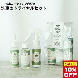 yX[p[SALEN[|łɂz pi  gCA Zbg  X^[^[ 50ml×3 J[Vv[ R[eBO \ N[i[  o C  