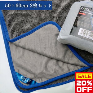 ԃ^I ԗp @グNX z ɍב@  h~ 2Zbg 50×60cm TCY OcCXgD }CNt@Co[ bVH KX R[eBOԑΉ Mtg