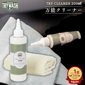  RpEh   o C  n \N[i[bgCN[i[ 200ml TRY WASH