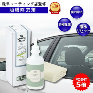 yubNtCf[P5{z    N[i[   KX ER gCEBhEZbg 280ml KXN[i[ gKX n gCEHbV TRY WASH