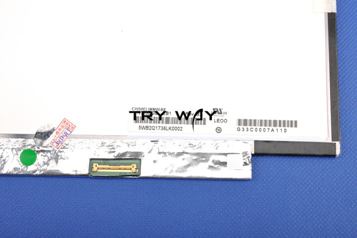 楽天市場】東芝 dynabook R734/W3K PR73433KSDBW PR73433KSEBW 液晶 