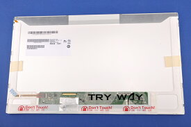 Lenovo ThinkPad Edge E40 E430 E430c E435 液晶パネル1600×900