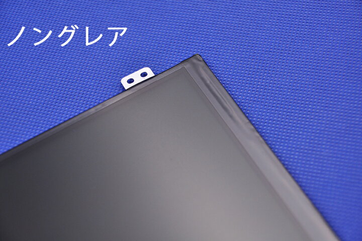 楽天市場】NEC（LaVie S） LS158/AS01B PC-LS158AS01B LS158/AS01L PC  