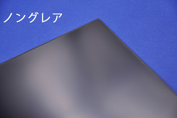 楽天市場】HP Pavilion 15 15-cs3000シリーズ 15-cs3138TX 15-cs3139TX 