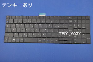 ���� dynabook B65/A B65/B B65/D B65/F B65/G B65/H B65/J B65/K B65/M B65/R B65/W B75/A B75/B B75/D B75/F B75/G B75/H B75/J B75/K B75/M B75/R B75/W B65/DN B65/DP B65/EP B65/ER B65/ES B65/HS B65/HU B65/HV �S�@�� ���{��L�[�{�[�h