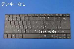 ���� dynabook B65/A B65/B B65/D B65/F B65/G B65/H B65/J B65/K B65/M B65/R B65/W B75/A B75/B B75/D B75/F B75/G B75/H B75/J B75/K B75/M B75/R B75/W B65/DN B65/DP B65/EP B65/ER B65/ES B65/HS B65/HU B65/HV �S�@�� ���{��L�[�{�[�h