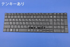  dynabook B454/M B554/M B654/M B454/U B554/U B654/U S@ {L[{[h